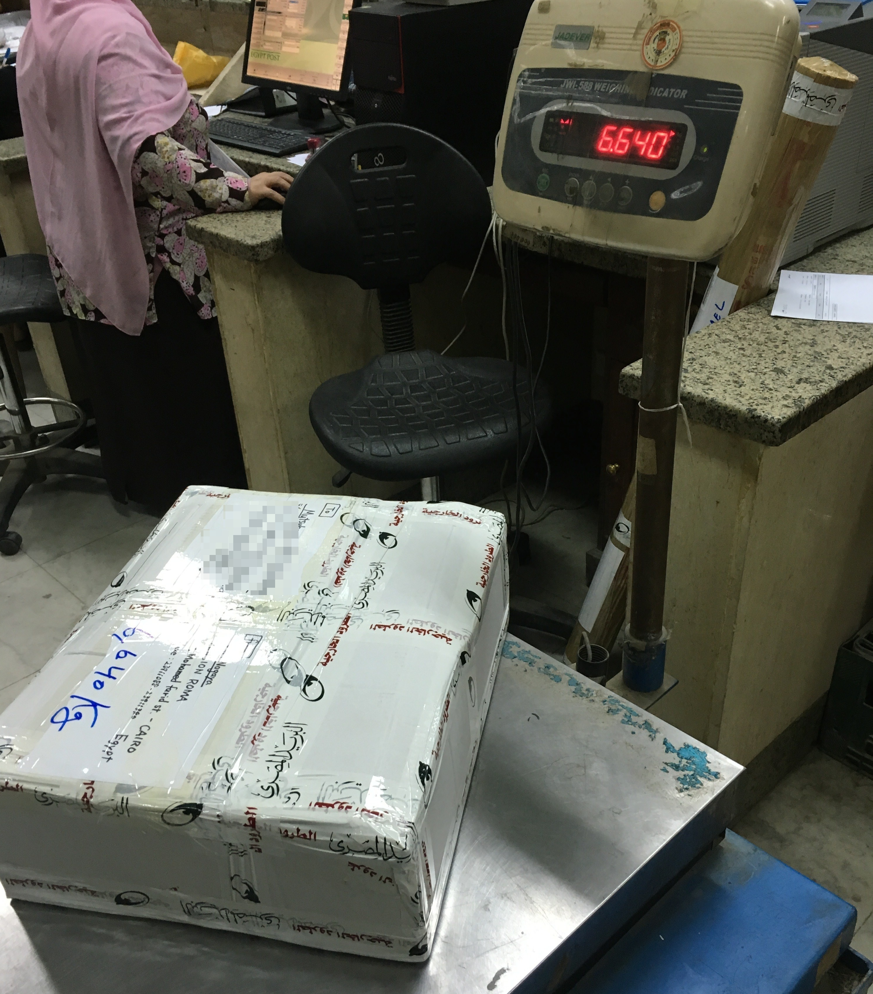 エジプトの郵便事情 カイロから日本へ送る時の金額や日数 夫婦無職で世界一周